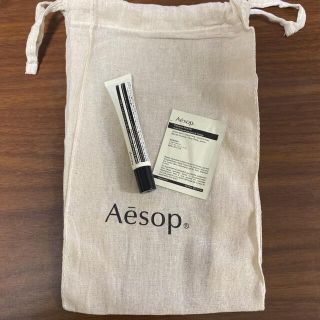 イソップ(Aesop)のAesopイソップ　リップトリートメント　シダー＆シトラス(リップケア/リップクリーム)