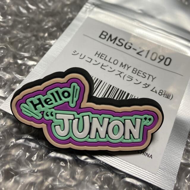THE FIRST - be:first JUNON ジュノン シリコンピンズの通販 by ろく