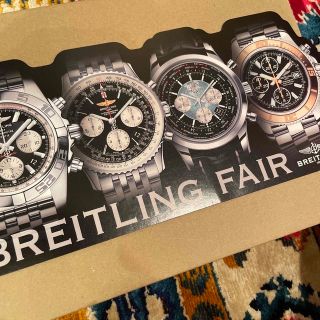 ブライトリング(BREITLING)の【専用出品】ブライトリング　本　ハガキとコースター2枚はオマケ(腕時計(アナログ))