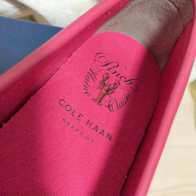 Cole Haan(コールハーン)のコールハーン シューズ レディースの靴/シューズ(ローファー/革靴)の商品写真