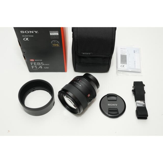 SONY FE 85mm F1.4 GM SEL85F14GM