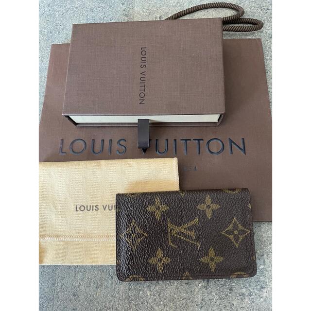 LOUIS VUITTONモノグラム名刺入れ