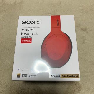 ソニー(SONY)のsony WH-H910N レッド(ヘッドフォン/イヤフォン)