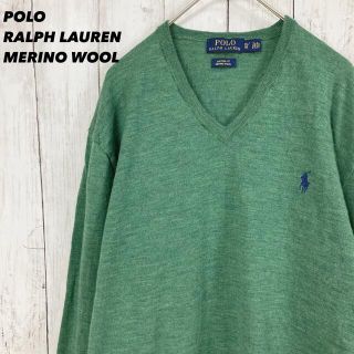 ポロラルフローレン(POLO RALPH LAUREN)のポロラルフローレン　メリノウールVネックニットセーター　ユニセックス古着グリーン(ニット/セーター)