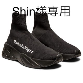 オニツカタイガー P-TRAINER KNIT スニーカー ブラック