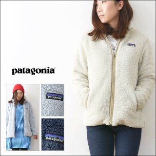 パタゴニア(patagonia)の【最終】パタゴニア　Patagonia　フリース　ジャケット　ブルゾン(ブルゾン)