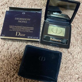 クリスチャンディオール(Christian Dior)のクリスチャンディオール　アイシャドウ　モノ(アイシャドウ)