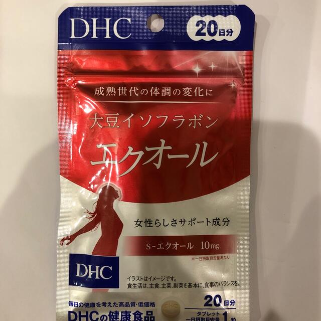 DHC - エクオール20日分 DHCの通販 by しろ's shop｜ディーエイチシーならラクマ