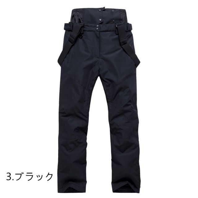 Mウエスト78-90cmヒップM スキーウェア パンツ レディース メンズ 長ズボン 防水 防風 防寒 冬服