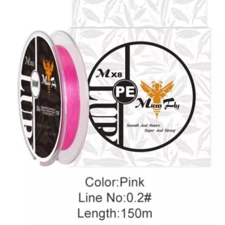 PEライン ピンク 0.2号 9Lb 150ｍ(釣り糸/ライン)