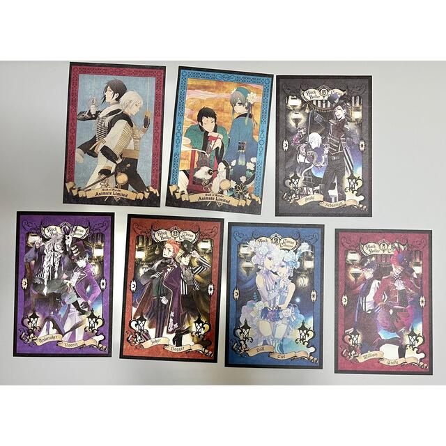 メーカー包装済 グラフィグ363 Amazon 葬儀屋(アンダーテイカー メーカー包装済 グラフィグ363 Amazon 葬儀屋(アンダーテイカー