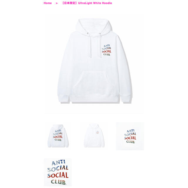 ANTI SOCIAL SOCIAL CLUB(アンチソーシャルソーシャルクラブ)の日本限定ANTI SOCIAL SOCIAL CLUB White Hoodie メンズのトップス(パーカー)の商品写真