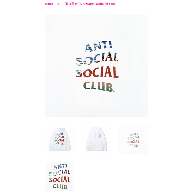 ANTI SOCIAL SOCIAL CLUB(アンチソーシャルソーシャルクラブ)の日本限定ANTI SOCIAL SOCIAL CLUB White Hoodie メンズのトップス(パーカー)の商品写真