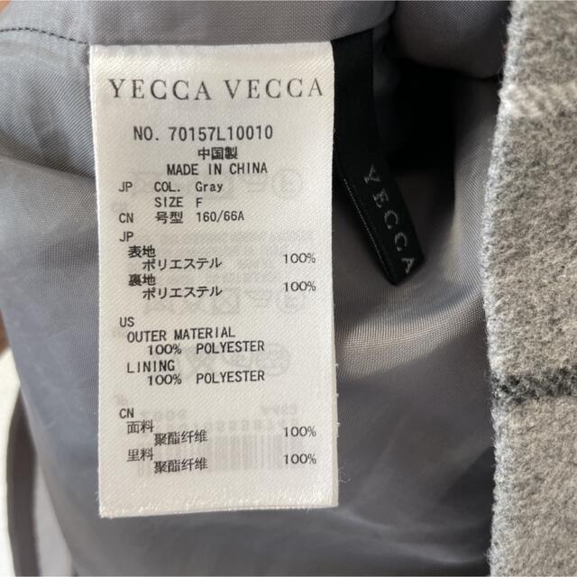 YECCA VECCA(イェッカヴェッカ)のイェッカヴェッカ　チェックスカート レディースのスカート(ひざ丈スカート)の商品写真