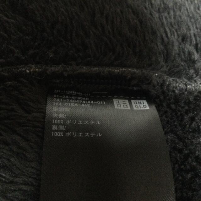 UNIQLO(ユニクロ)のユニクロ　ボアフリースコート レディースのジャケット/アウター(その他)の商品写真