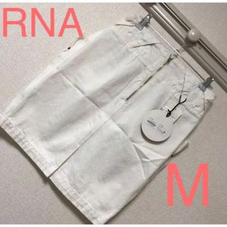 アールエヌエー(RNA)の新品タグ付き♡RNA♡コットン♡デニムスカート(ひざ丈スカート)