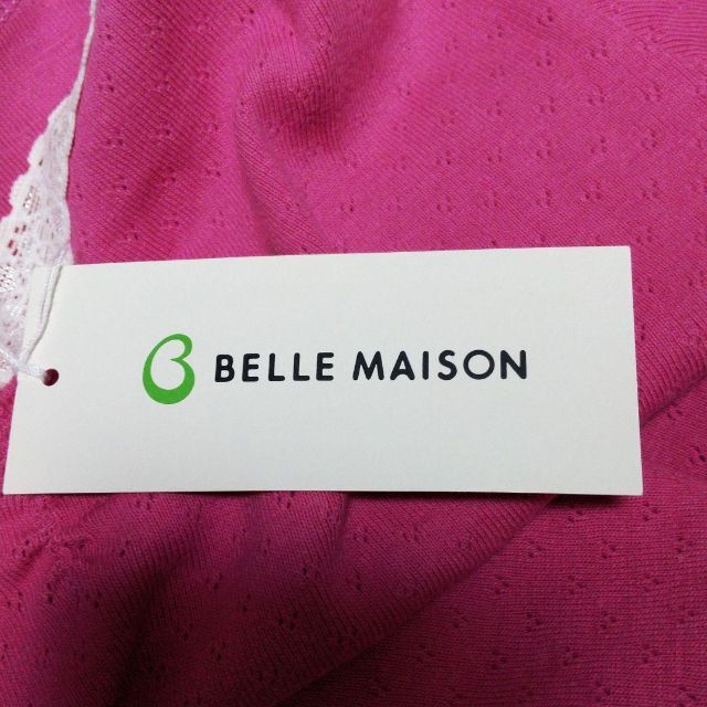 ベルメゾン(ベルメゾン)の新品！130★BELLE MAISON レース裾の可愛い長袖Tシャツ★ピンク★ キッズ/ベビー/マタニティのキッズ服女の子用(90cm~)(Tシャツ/カットソー)の商品写真