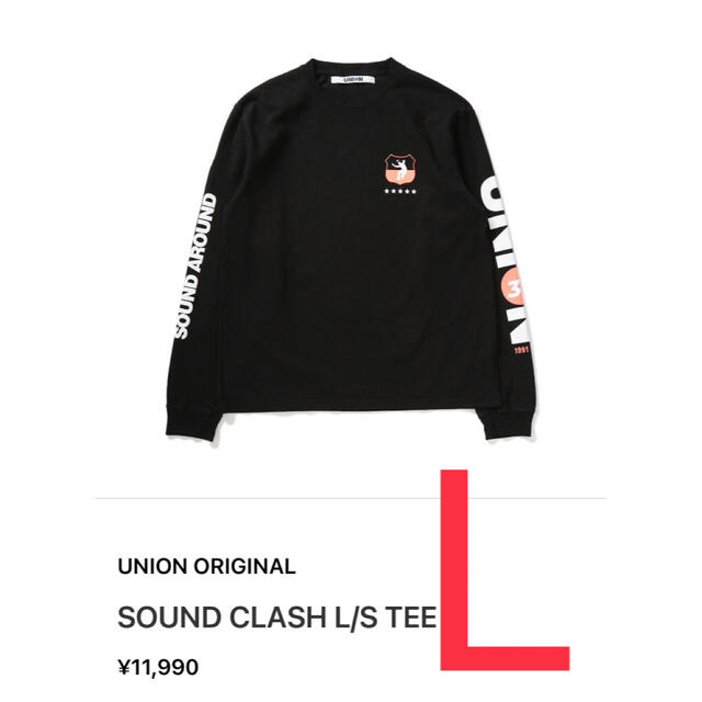 【定価以下】UNION 30周年 L/S tee