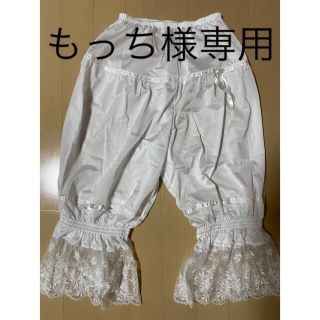 タカミ ブライダルインナーの通販 52点 | TAKAMIのレディースを買う
