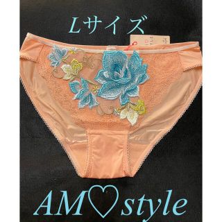 アモスタイル(AMO'S STYLE)のTriumpAM♡style・Lサイズ・ピーチピンク系・大輪OR(ショーツ)