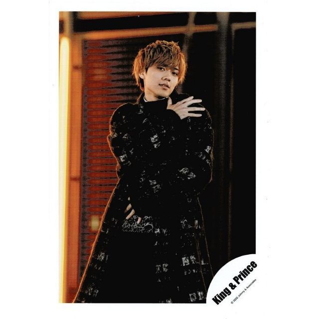 キンプリ 永瀬廉 I Promise アイプロミス 公式写真 e-018 | フリマアプリ ラクマ キンプリ 永瀬廉 I Promise アイプロミス 公式写真 e-018 | フリマアプリ ラクマ