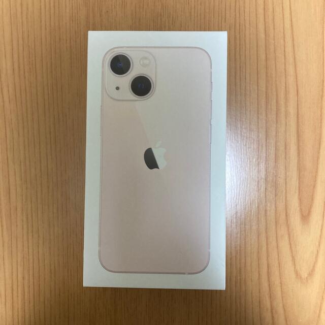 高品質】 Apple - 【未開封】iPhone13 mini 128GB ピンク simフリー