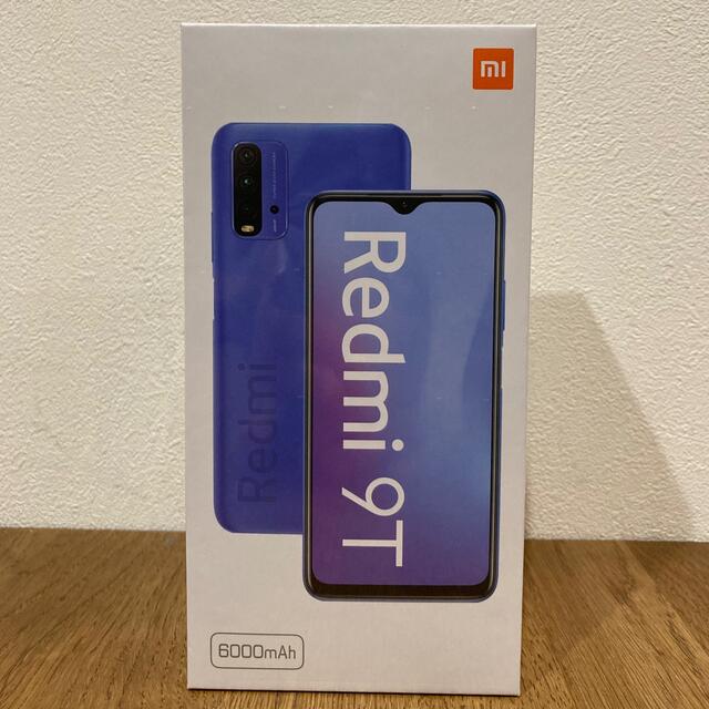 新品未開封 Xiaomi Redmi 9T 64GB カーボングレー-