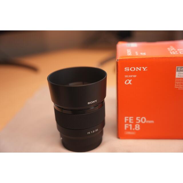 50mm F1.8 SONY Eマウント - レンズ(単焦点)