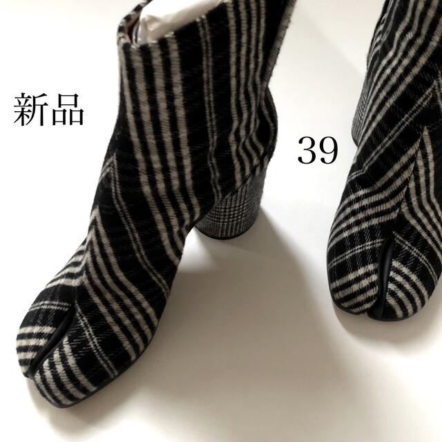 貴重 新品/39 メゾン マルジェラ タビ TABI チェック 足袋ブーツ
