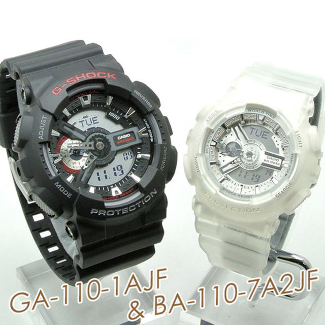 G-SHOCK(ジーショック)のG-SHOCK＆BABY-G ペアウォッチ 腕時計 未使用 ケース付き レディースのファッション小物(腕時計)の商品写真