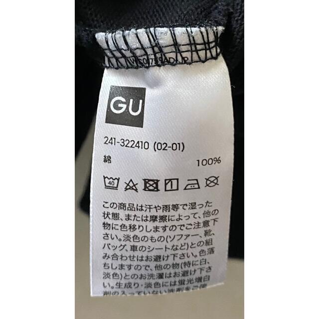 GU(ジーユー)のGU ヘビーウェイトT レディースのトップス(Tシャツ(半袖/袖なし))の商品写真