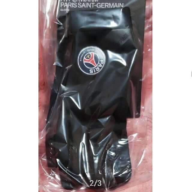 NIKE(ナイキ)のナイキ ハイパーウォーム サッカー 防寒手袋 ジョーダン パリサンジェルマン スポーツ/アウトドアのサッカー/フットサル(ウェア)の商品写真