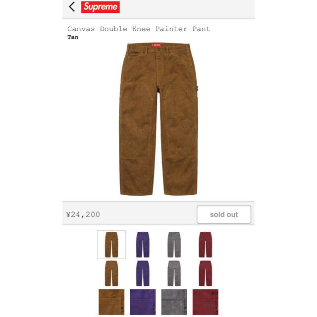 最安価 白34 supreme Canvas Painter Pant