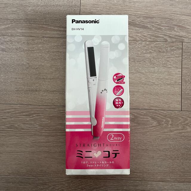 Panasonic - パナソニック ヘアアイロン ミニコテの通販 by ゆかり