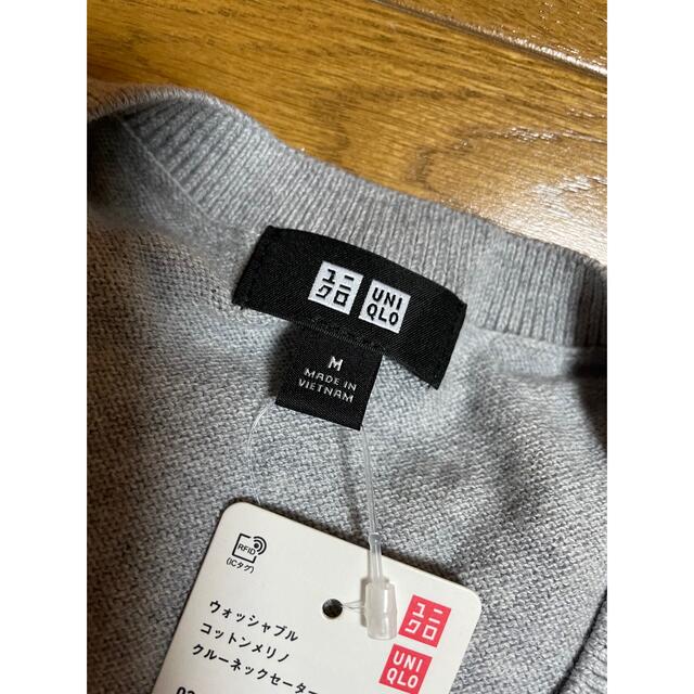 UNIQLO(ユニクロ)の【新品タグ付き】ウォッシャブルコットンメリノクルーネックセーター レディースのトップス(ニット/セーター)の商品写真