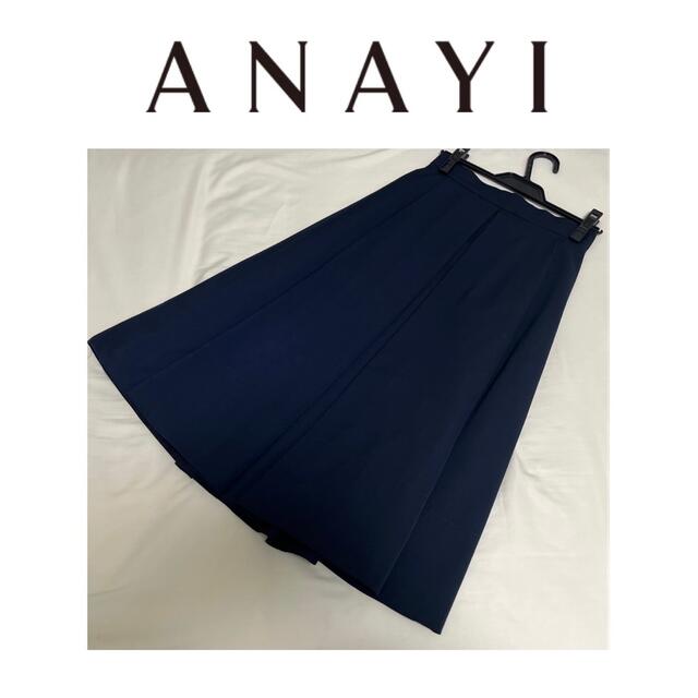 ANAYI(アナイ)の2/19迄　定価28,600円　ANAYI ポリエステルストレッチタックスカート レディースのスカート(ロングスカート)の商品写真