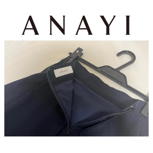 ANAYI(アナイ)の2/19迄　定価28,600円　ANAYI ポリエステルストレッチタックスカート レディースのスカート(ロングスカート)の商品写真