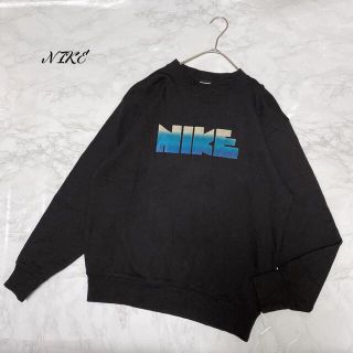 ナイキ(NIKE)のNIKE ナイキ　スウェット　デカロゴ　立体　古着　激レア　銀タグ　希少　(スウェット)