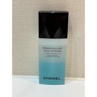 シャネル(CHANEL)のシャネル アイメイクアップリムーバー(クレンジング/メイク落とし)