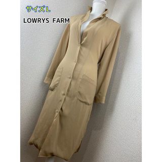 ローリーズファーム(LOWRYS FARM)の美品☆ LOWRYS FARM ワンピース 合わせ技アウター(ロングワンピース/マキシワンピース)