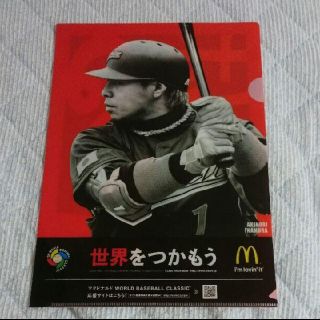 WBCクリアファイル/岩村/小笠原(スポーツ選手)