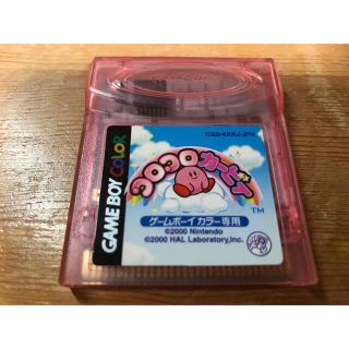 ゲームボーイ(ゲームボーイ)のGBC コロコロカービィ(携帯用ゲームソフト)