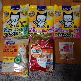 猫 キャットフード トイレの砂 セット(猫)