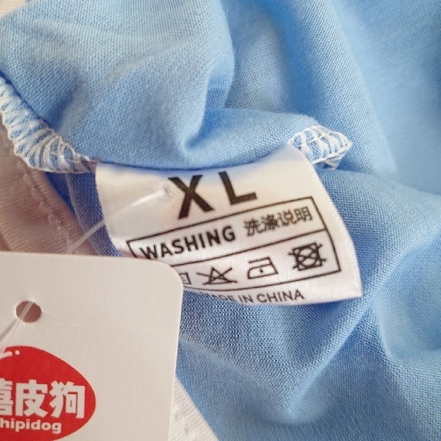 XL 犬服 ペット服 タンクトップ ポシェット ポーチ バッグ ショルダーバッグの通販 by CR｜ラクマ