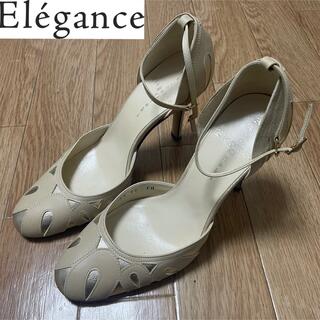 エレガンス 靴の通販 18点 | Elégance.を買うならラクマ
