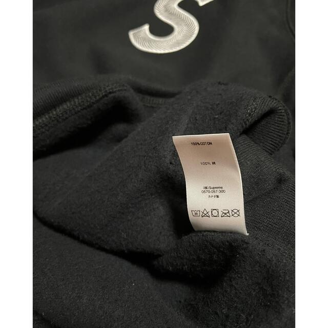 Supreme - S Logo Hooded Sweatshirt 18FW 6