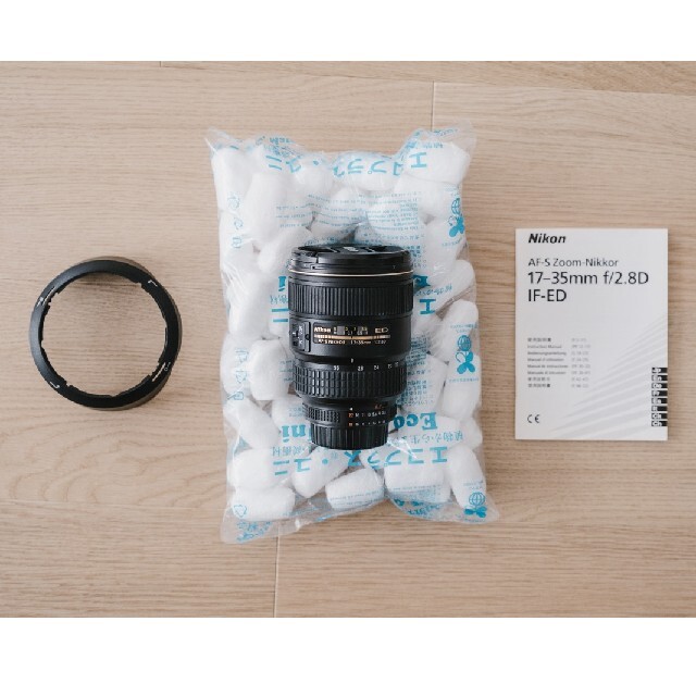 専用】Nikon AF-S NIKKOR 17-35mm 1:2.8 D | www.newdelta.eu