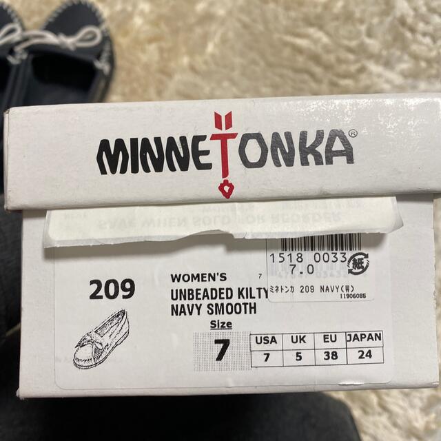 Minnetonka(ミネトンカ)のミネトンカ　レディース　24センチ レディースの靴/シューズ(ローファー/革靴)の商品写真