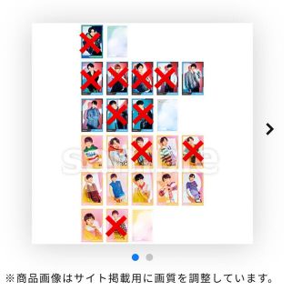 2ページ目 ジャニーズjr ライブの通販 4 000点以上 ジャニーズjr を買うならラクマ