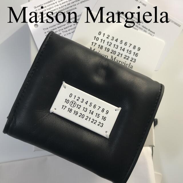 Maison Martin Margiela(マルタンマルジェラ)の【新品】メゾマルジェラ　グラムスラム　折財布 レディースのファッション小物(財布)の商品写真